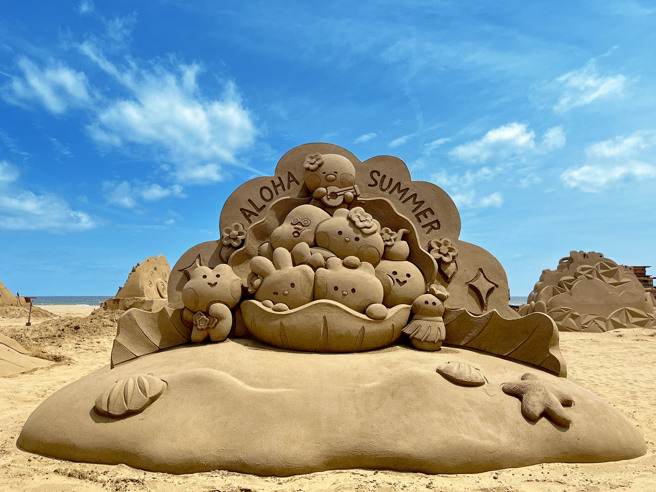 福隆沙雕季「minini ALOHA SUMMER」。(福容饭店提供)