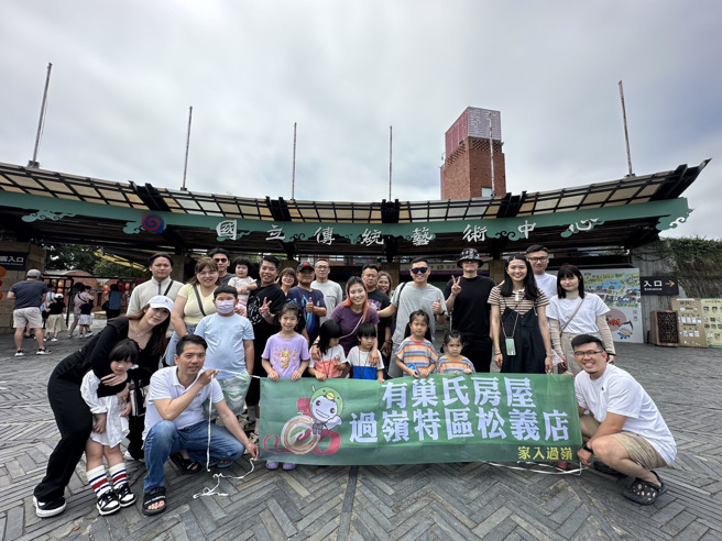 
有了集团资源做后援，吴宗保期望以自身成功经验，带领伙伴们一起站上年度菁英会颁奖舞台。图片来源：永庆房产集团
