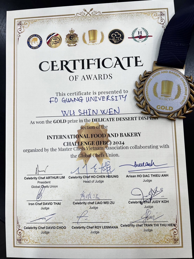 来自世界各国的好手角逐本次竞赛殊荣。（照片/佛光大学提供）