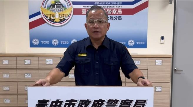 大雅警分局長劉雲鵬指出，為避免警紀不彰，將秉持最嚴格標準，自清自檢勿枉勿縱。（大雅警分局提供／張妍溱台中傳真）