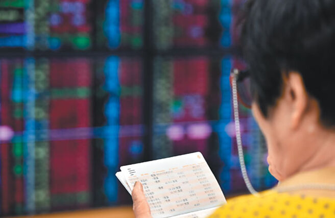 示意图。图／本报资料照片