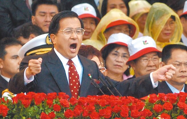 陈水扁2000年发表就职演说，提出「四不一没有」的重要两岸政策论述。（本报资料照片）