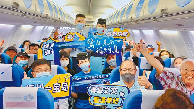 新政府上任后是否会调整两岸观光政策，备受外界关注。此为示意图。（中新社）