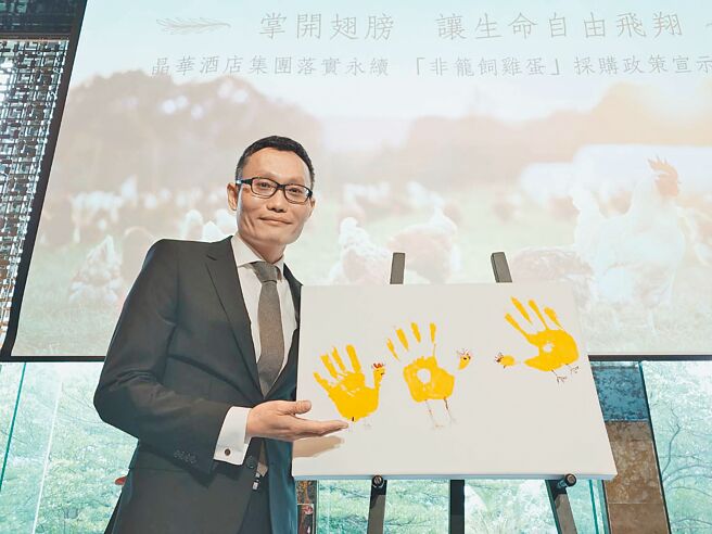 台北晶华酒店董事总经理吴伟正。（黄琮渊摄）