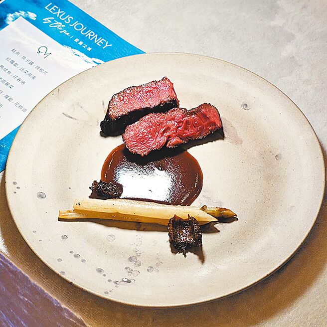 米其林推薦主廚料理。（陳大任攝）