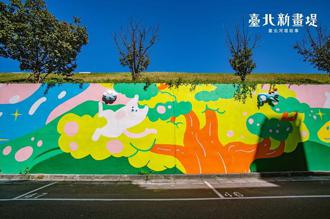 初夏士林小旅行 和喵星人、汪星人一起游画堤