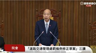 1200元以下交通「輕微違規」不開放檢舉  立院三讀！