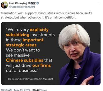 华春莹「翻译」叶伦言论 一语道破「美国双标」真相？