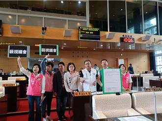 遭指涉「北士科」案 　台中市府副祕林育鴻出聲了