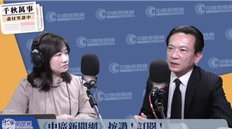 台南市長初選優勢為何？ 林俊憲：我比較可以團結民進黨