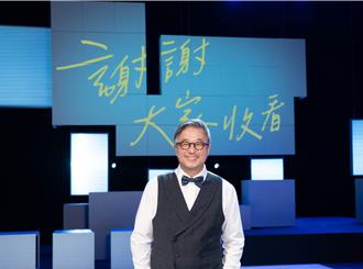 王偉忠醫好岑永康乾眼症！曾國城公開埋怨他這點