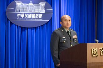 海納百川》重拾黃埔百年光輝（宮臨冬）