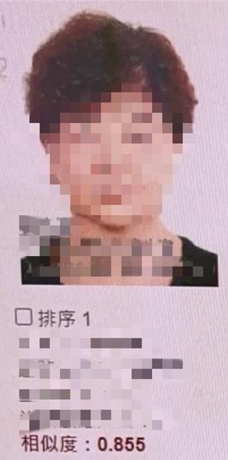 遺失皮夾內母親珍貴遺照 竹市警人臉辨識建功