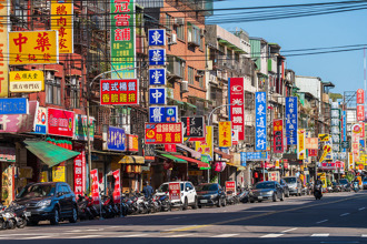 三重水岸新地標  名師描繪仁義寬闊景觀