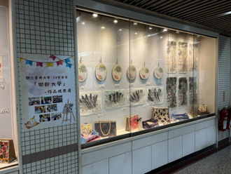 南大樂齡大學成果展 樂齡現活力