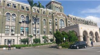 司法院最新人事案　法官涂秀玲接手高雄少家院長