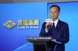 良福集團、良茂建設董事長陳春銅：集團年營收將破30億元