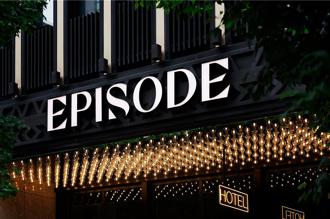 凯悦酒店集团暌违34年再插旗台北 大安伊普索凯悦尚选酒店试营运