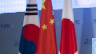 與元首峰會同步登場 中日韓工商峰會 月底召開