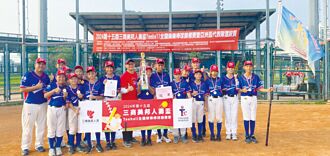 三商美邦人壽盃Teeball賽 伸東國小奪冠