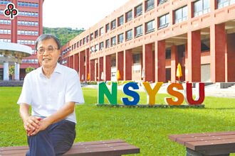 翻转教育 先改革成绩单