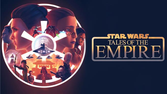 西基動畫與盧卡斯影業攜手合作，參與星際大戰短篇動畫影集《帝國傳說》製作。（高市經發局提供）