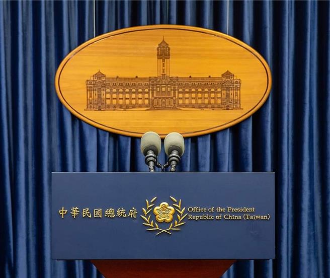 取自总统府发言人脸书