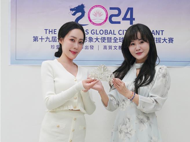 全球城市小姐選拔，由張如君（右）、李雅楹一起宣布正式開跑照片。（中華城市選拔協會提供）