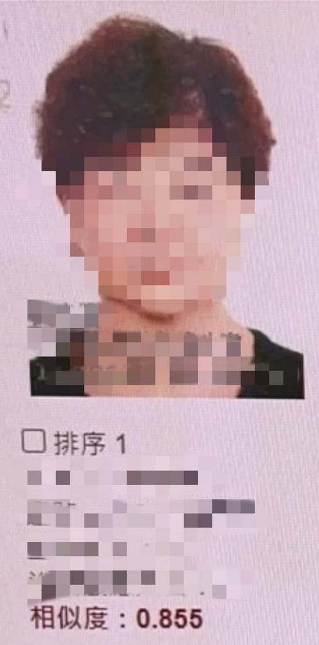 警方透过遗失物内照片人脸辨识，查到是失主曾女的母亲。（警方提供／王惠慧新竹传真）