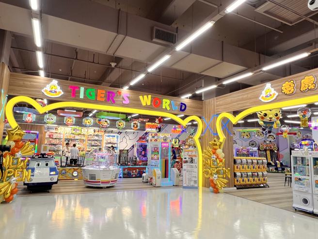 「老虎欢乐世界」首度与零售通路合作成立店中店。（吴奕萱摄）