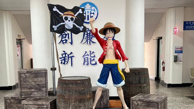 「这版鲁夫」最难找！ 澎湖花火节必拍《航海王》5大打卡点。（图／澎湖县政府）