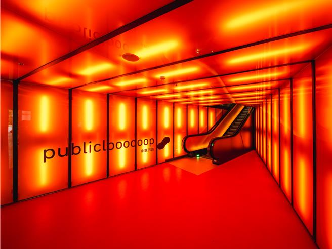 台北表演艺术中心回路廊英文也是Publicloooooop，让网友惊呼「有声音」。（台北表演艺术中心提供／刘玮晴台北传真）