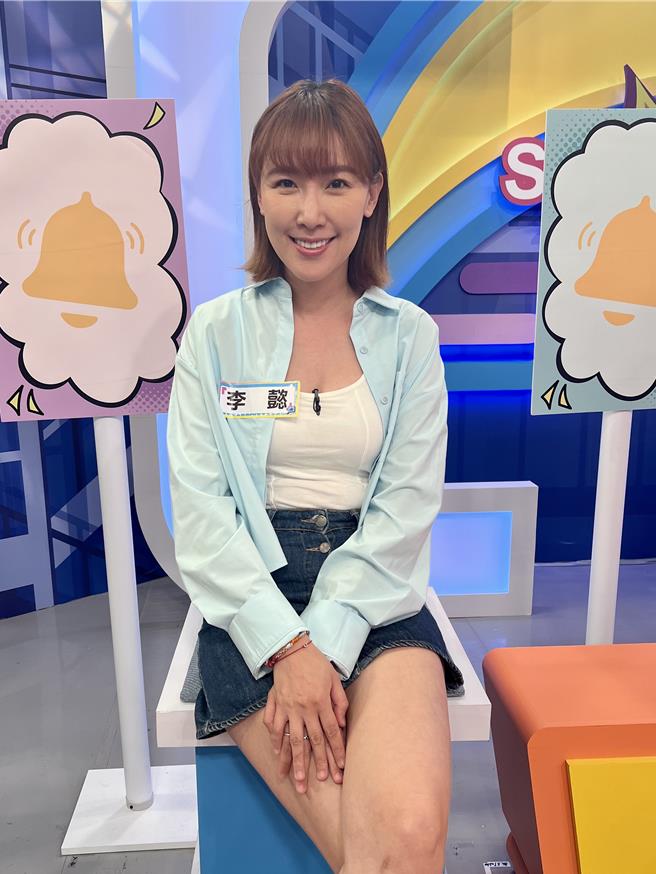 李懿有段时间太常上灵异节目，「好兄弟」找上她。（图／纬来戏剧台提供）