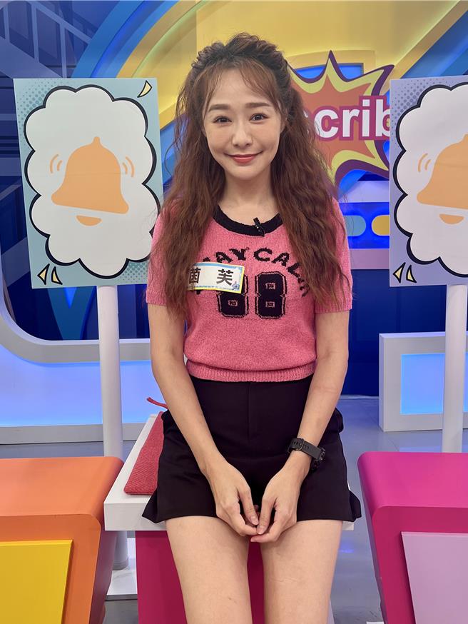 茵芙接下8点檔后，曾经答应好友要当伴娘，因工作取消而被冷冻半年。（图／纬来戏剧台提供）