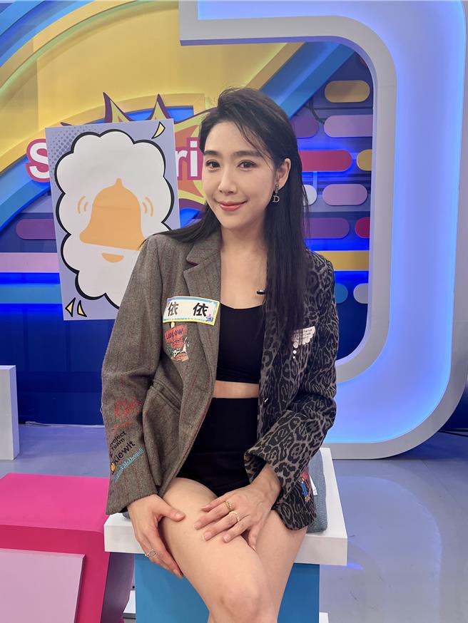 依依坐月子期间还出门赚钱。（图／纬来戏剧台提供）