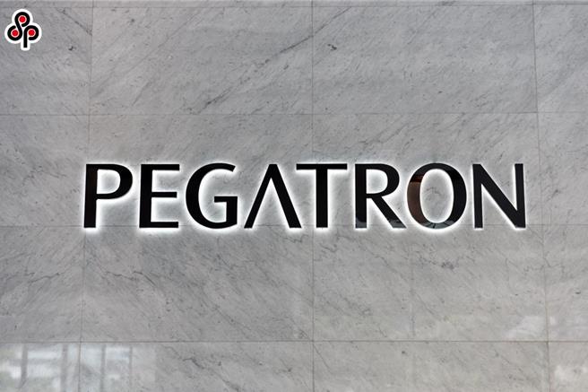 和碩預計6月14日召開股東會，14日宣布與恩智浦成立聯合實驗室，持續進攻車用市場。（圖／報系資料照）