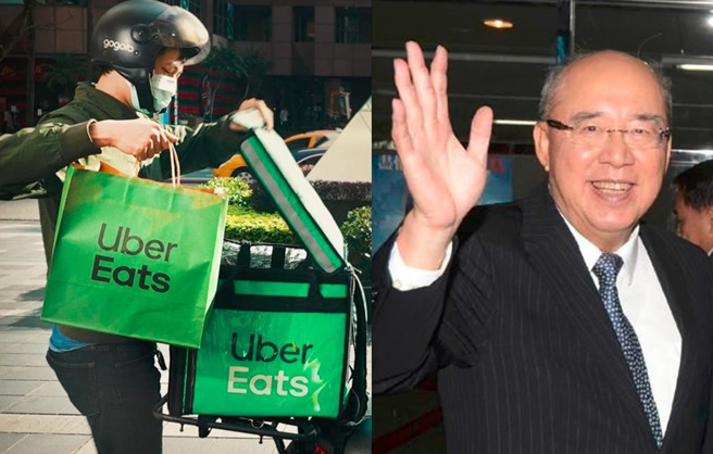 UberEats併购后的新名称，不少人联想到与国民党前主席吴伯雄谐音的「吴柏熊」。（合成图／UberEats提供、资料照）
