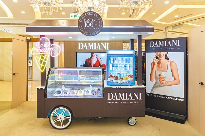 DAMIANI在微风广场打造义式冰淇淋快闪店。（DAMIANI提供）