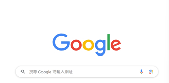不用再爬文了？！Google宣布提高大AI搜寻功能 一键输入就有懒人包