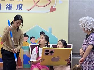 長輩就是放不下 3大教育議題「全跟孩子有關」