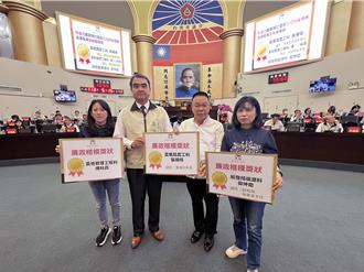 南市府這3人頂住壓力　藍議員表揚讚「廉政楷模」