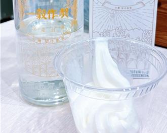 被農產耽誤的霜淇淋店 後壁農會520推限量「台灣味」