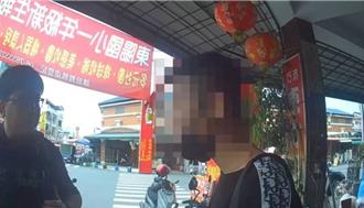 台南警休假到郵局辦事  巧遇車手提款通報同仁逮捕