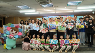 「藝起臺南 世界交陪」 2024兒童藝術教育節登場