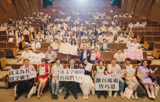 全國高中學校學生校園刊物競賽 5月15日開始報名