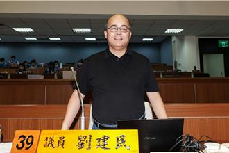 國土法3戶以下非部落禁開發 竹縣議員籲保障原民權益