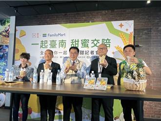 繼麻豆文旦 「山上鳳梨」截切鮮果再登超商開賣