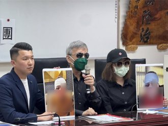 五星賞櫻團頻出包僅賠「24箱礦泉水」 戴勝通回應了