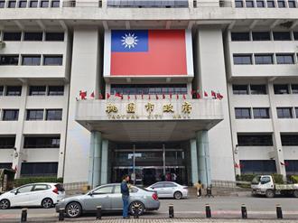 違反兒少法名單公告3年即下架爆漏洞？桃市府回應了