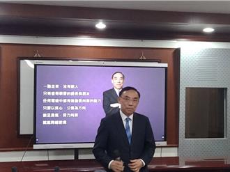 八八會館案！監察院糾正法務部 蔡清祥回應了